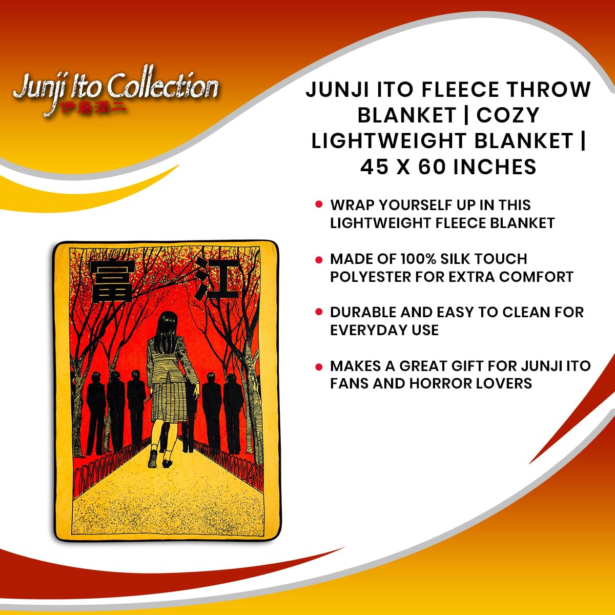Creepy Cozy: Junji Ito-Inspired Fleece Throw Blanket