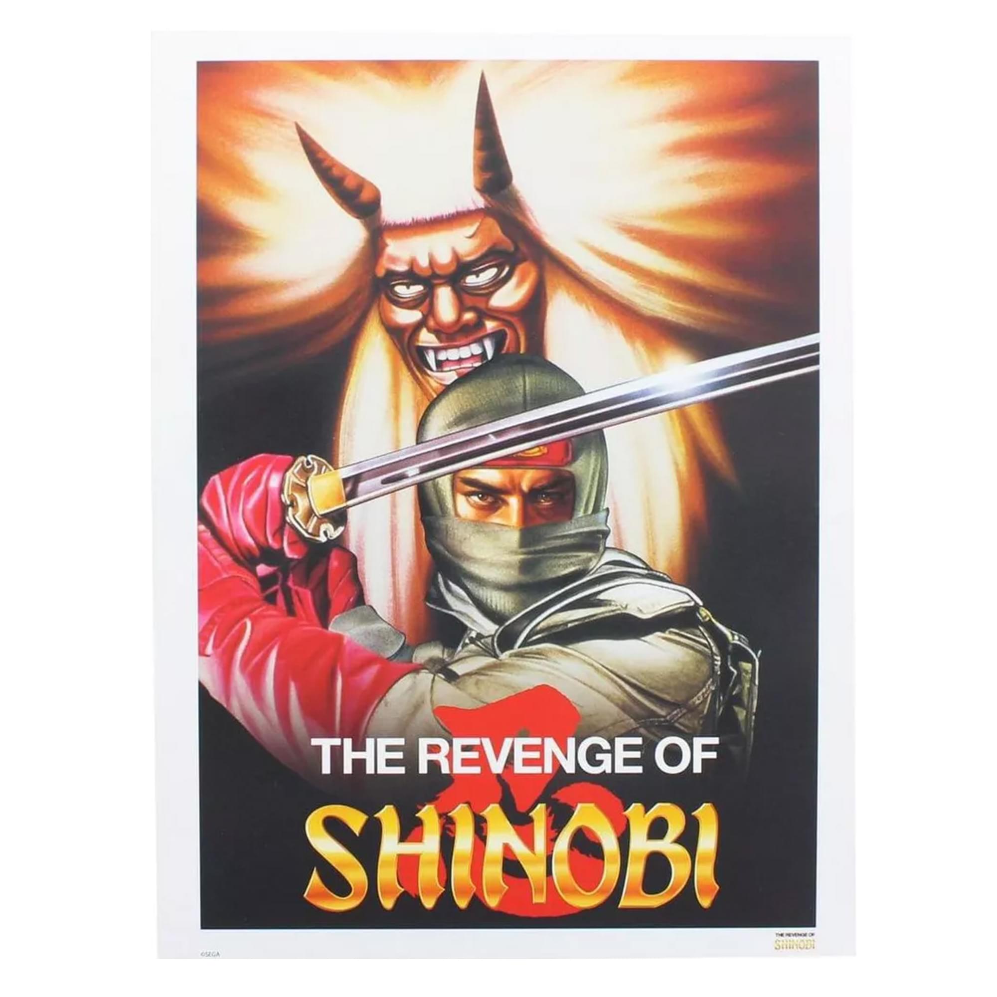Epic 'The Revenge of Shinobi' 8x10 Art Print - Gamer Block Exclusive