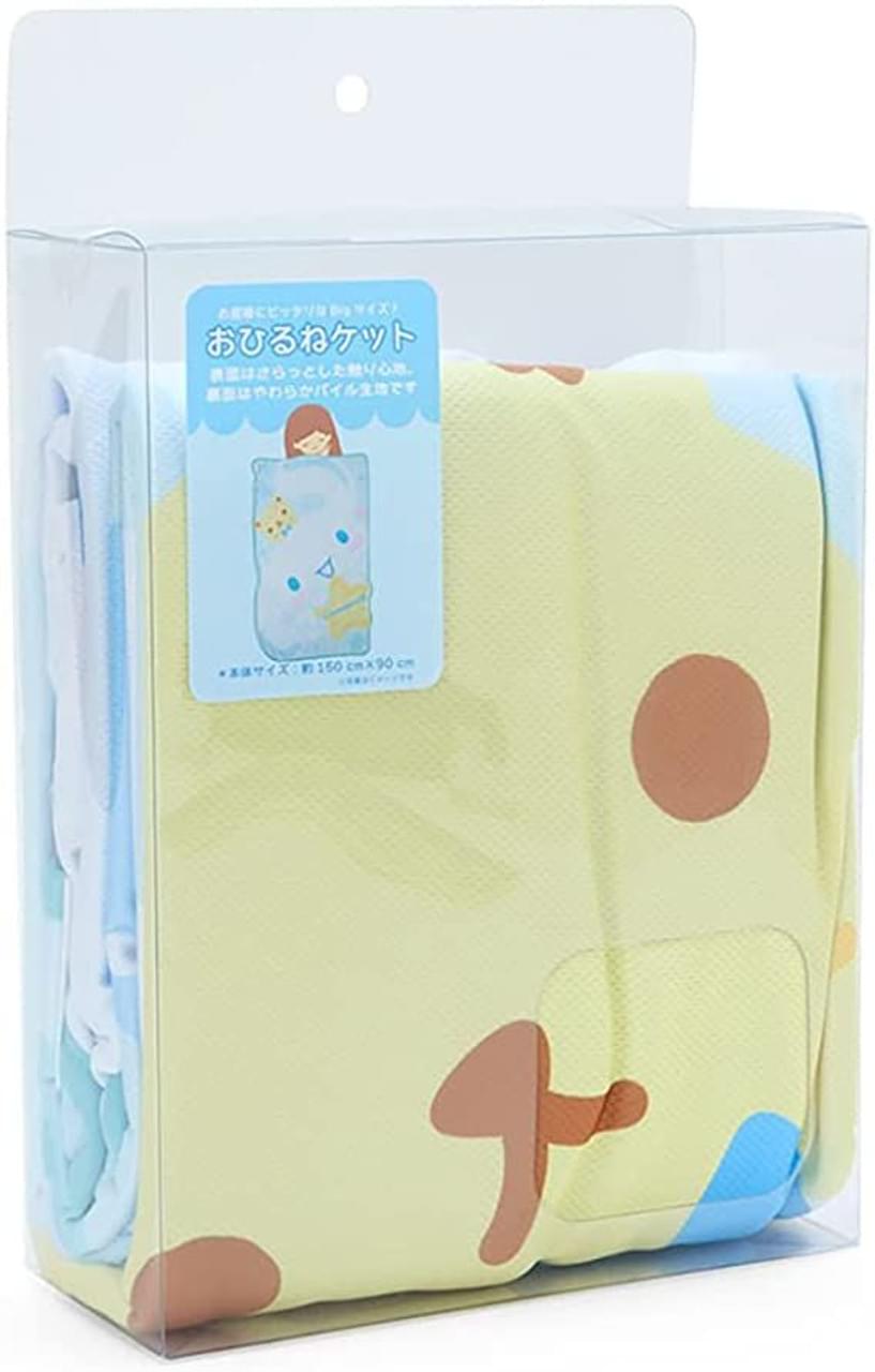Sanrio Cinnamoroll Ultra - Cozy 36 X 58 Inch Throw Blanket