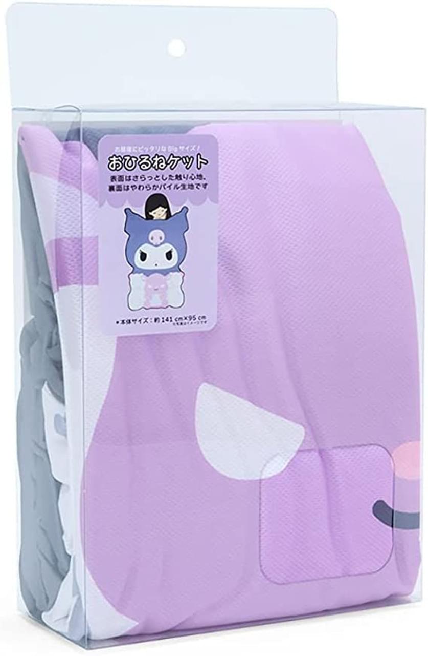 Adorable Sanrio Kuromi 36 x 58 Inch Throw Blanket